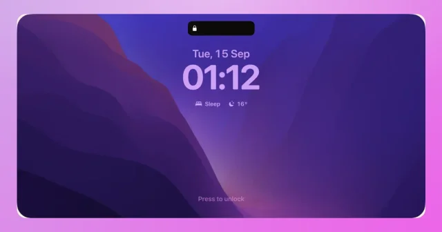 Alcove screenshot