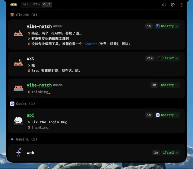 CodeIsland screenshot
