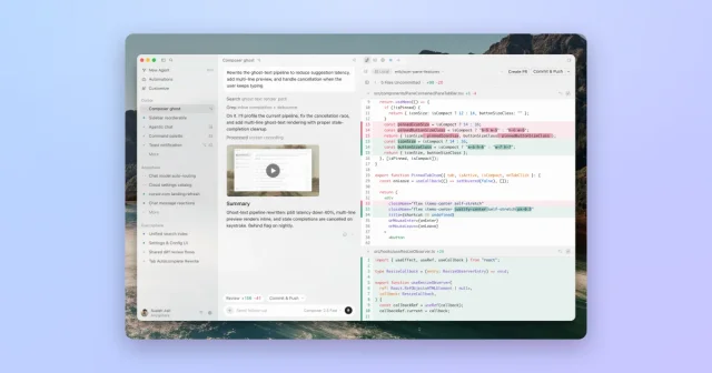 Cursor screenshot