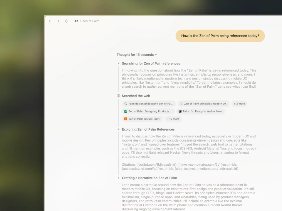 Dia screenshot 4