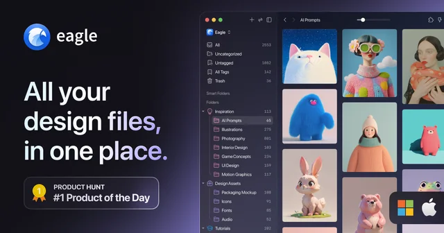 Eagle screenshot