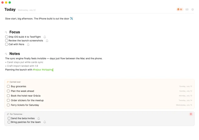Hejour screenshot