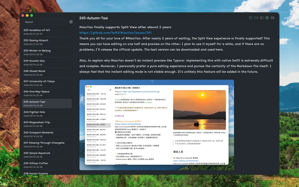 MiaoYan screenshot 5