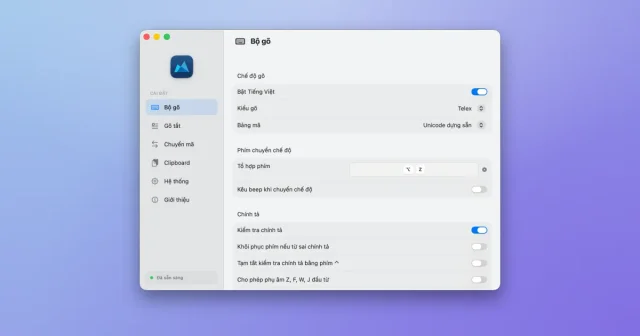 MKey screenshot