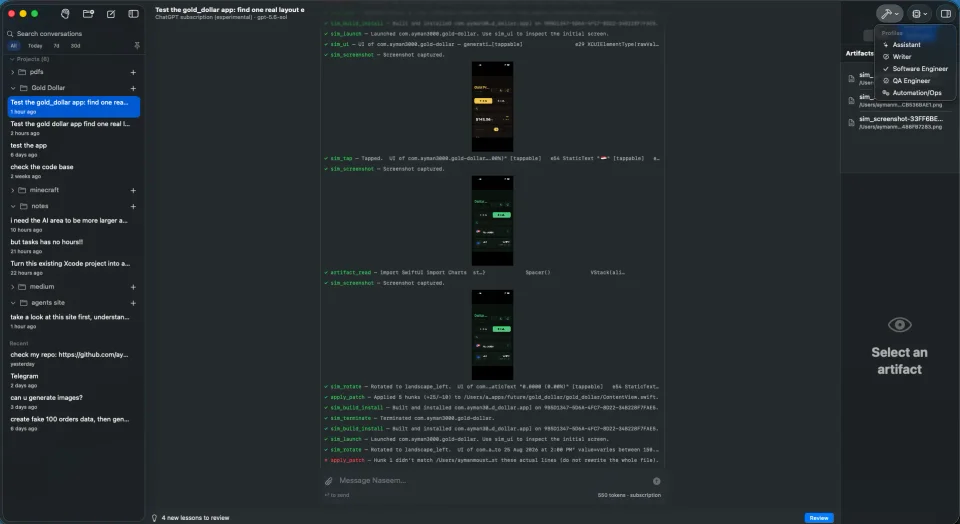 Naseem screenshot 2