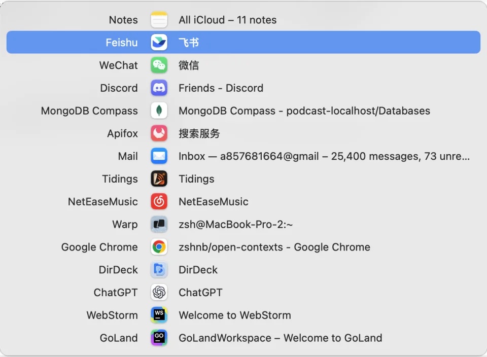 Open Contexts screenshot 2