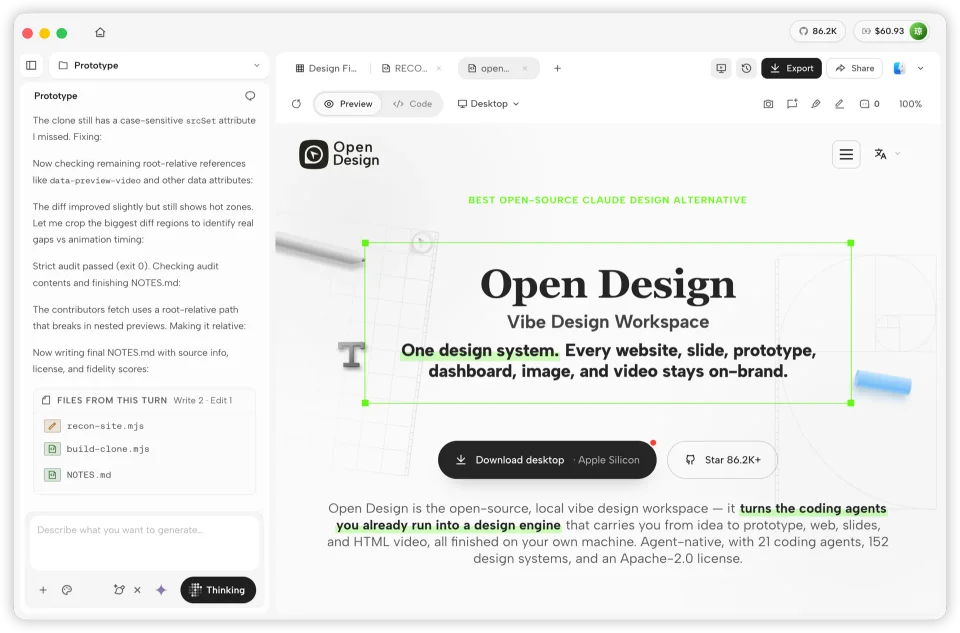 OpenDesign screenshot 4