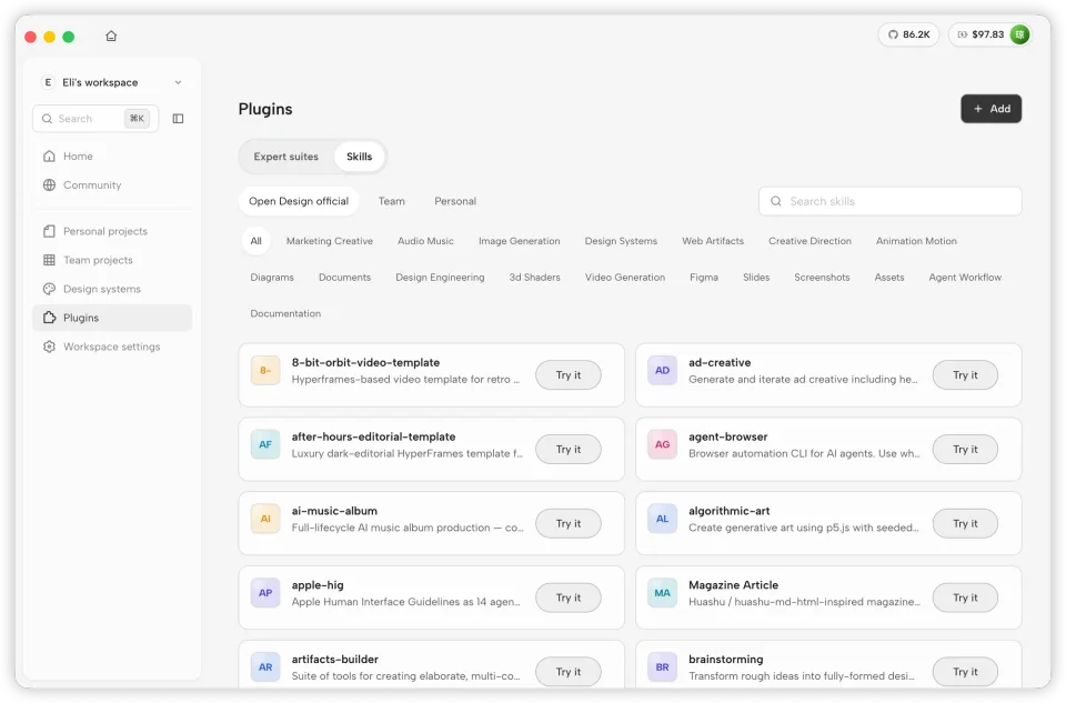 OpenDesign screenshot 7