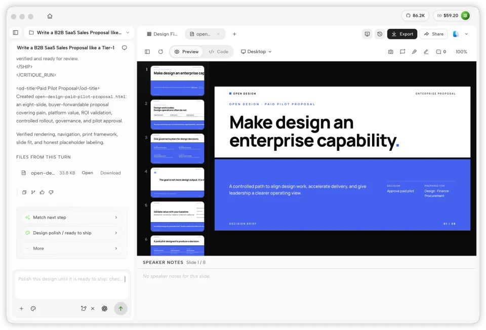 OpenDesign screenshot 2