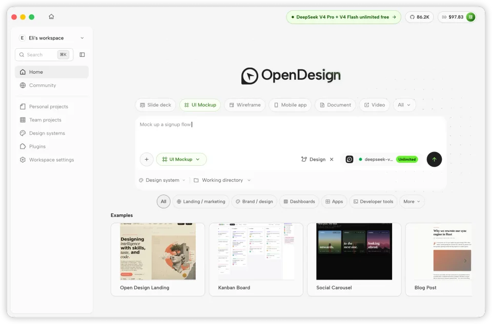 OpenDesign screenshot 3
