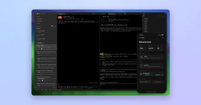 Orca screenshot 1