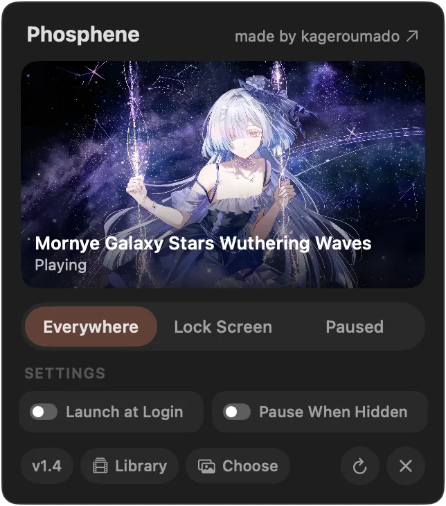 Phosphene screenshot 3