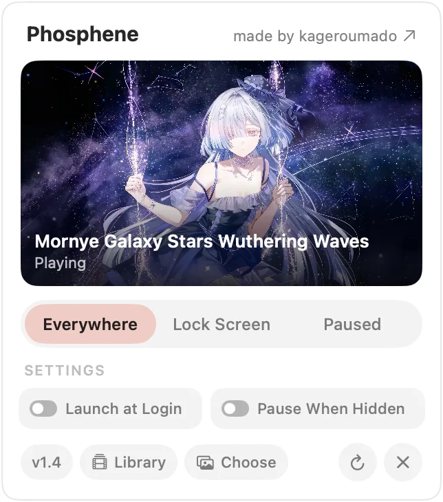 Phosphene screenshot 2