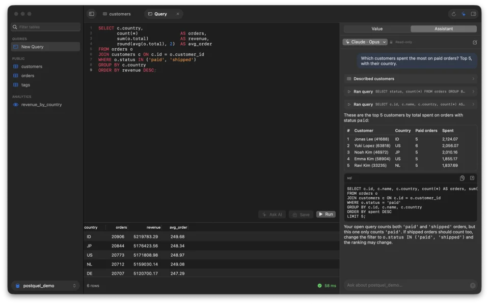 Postquel screenshot 3