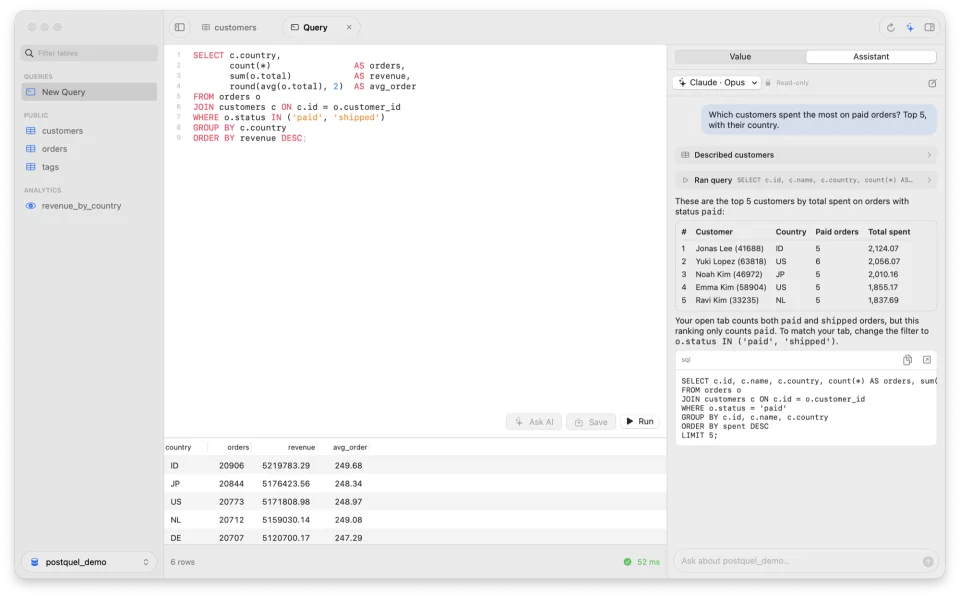 Postquel screenshot 2