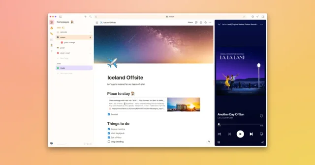SigmaOS screenshot