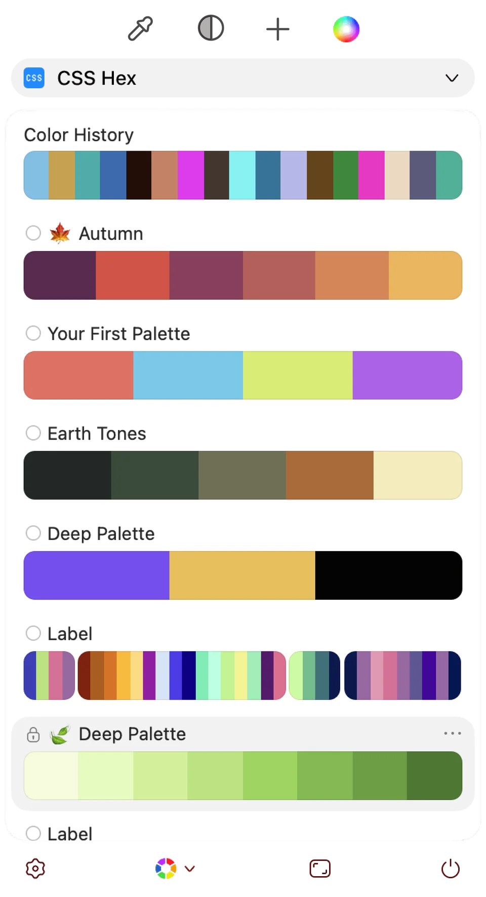 Sip screenshot 3