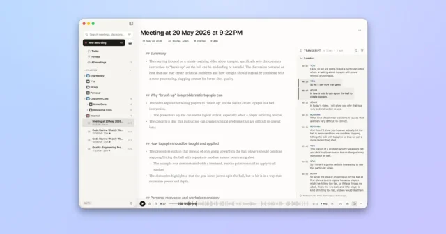 Speechmark screenshot