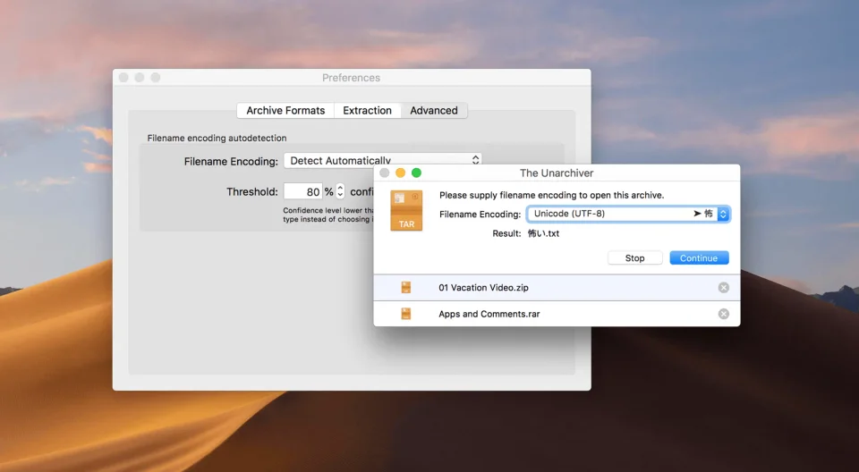 The Unarchiver screenshot 5
