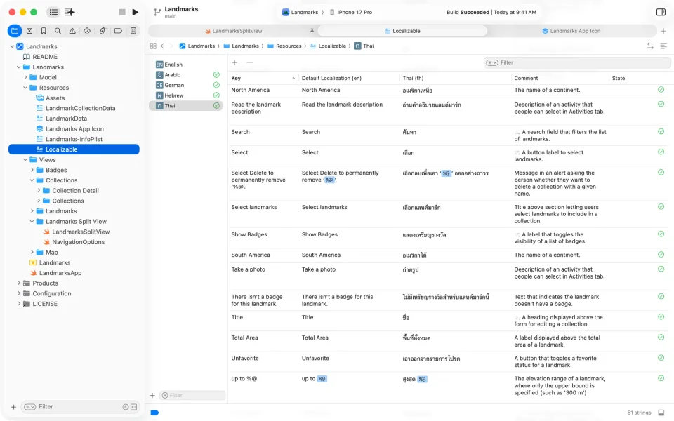 Xcode screenshot 6